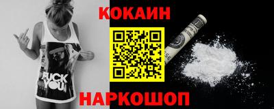 альфа пвп Рязань