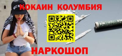 альфа пвп Рязань