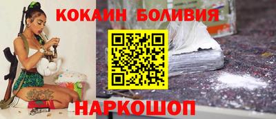 альфа пвп Рязань
