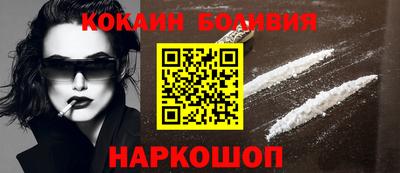 прущие крисы Рузаевка