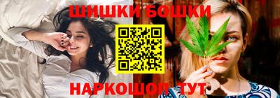 альфа пвп Рязань