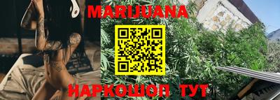 прущие крисы Рузаевка