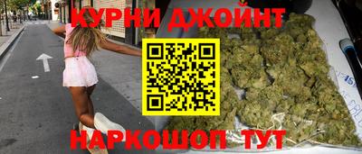 альфа пвп Рязань