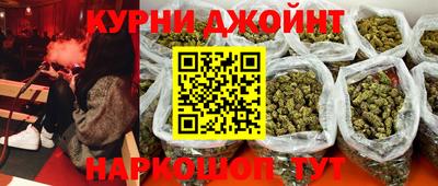 прущие крисы Рузаевка