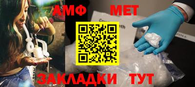 прущие крисы Рузаевка