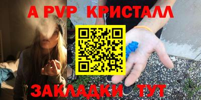 мдпв Севастополь