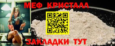 альфа пвп Рязань