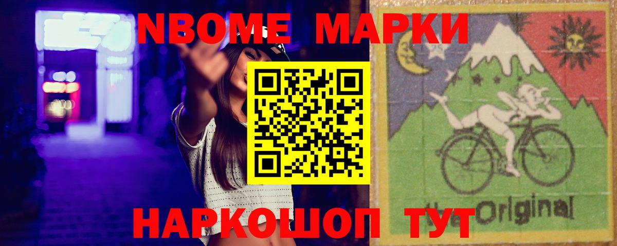 ЛСД экстази ecstasy  Вход с VPN  MEGA tor  Алексин 